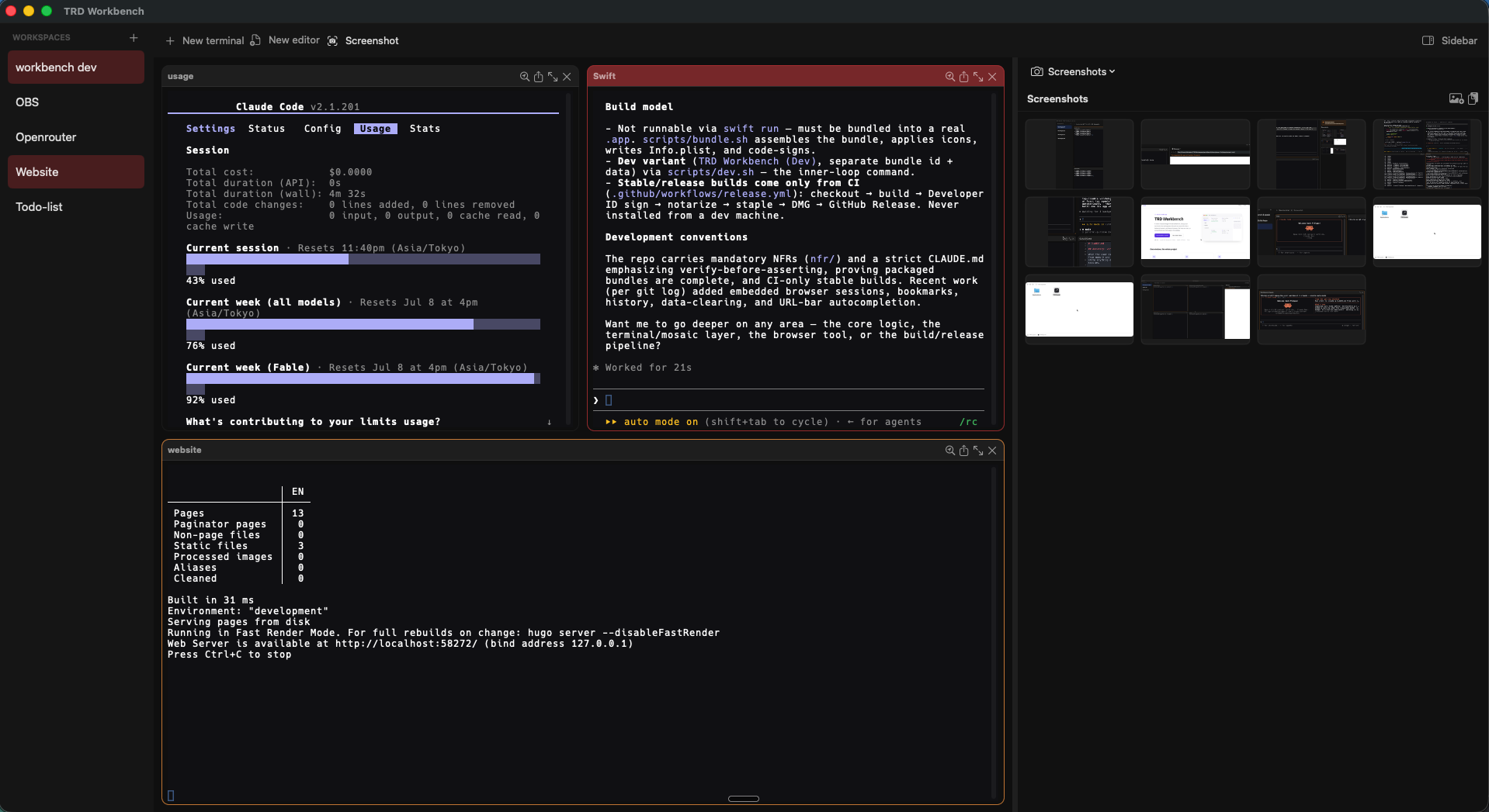 TRD Workbench with three tiled terminals — Claude Code, a coding agent, and a Hugo dev server — plus the workspace sidebar and the Screenshots tool.